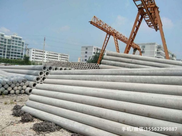350*10米非預應力水泥電線桿